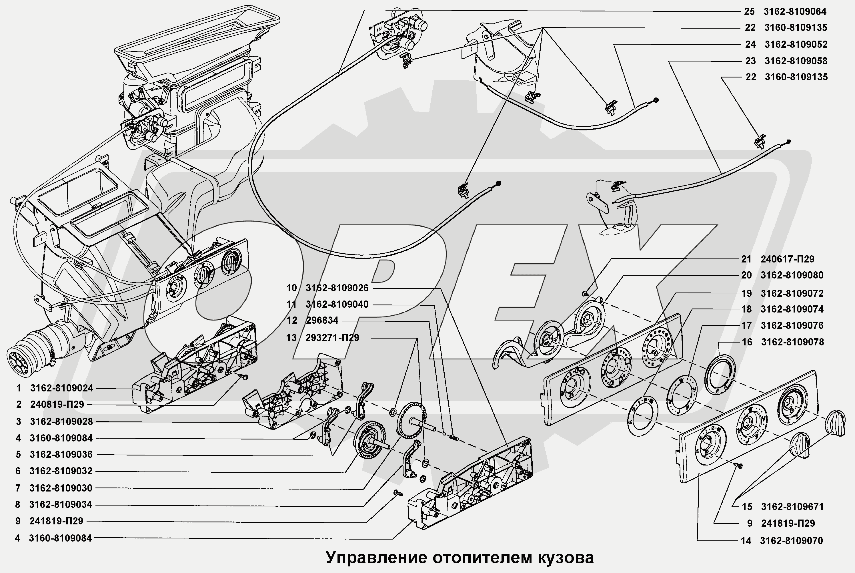 К сожалению, изображение отсутствует