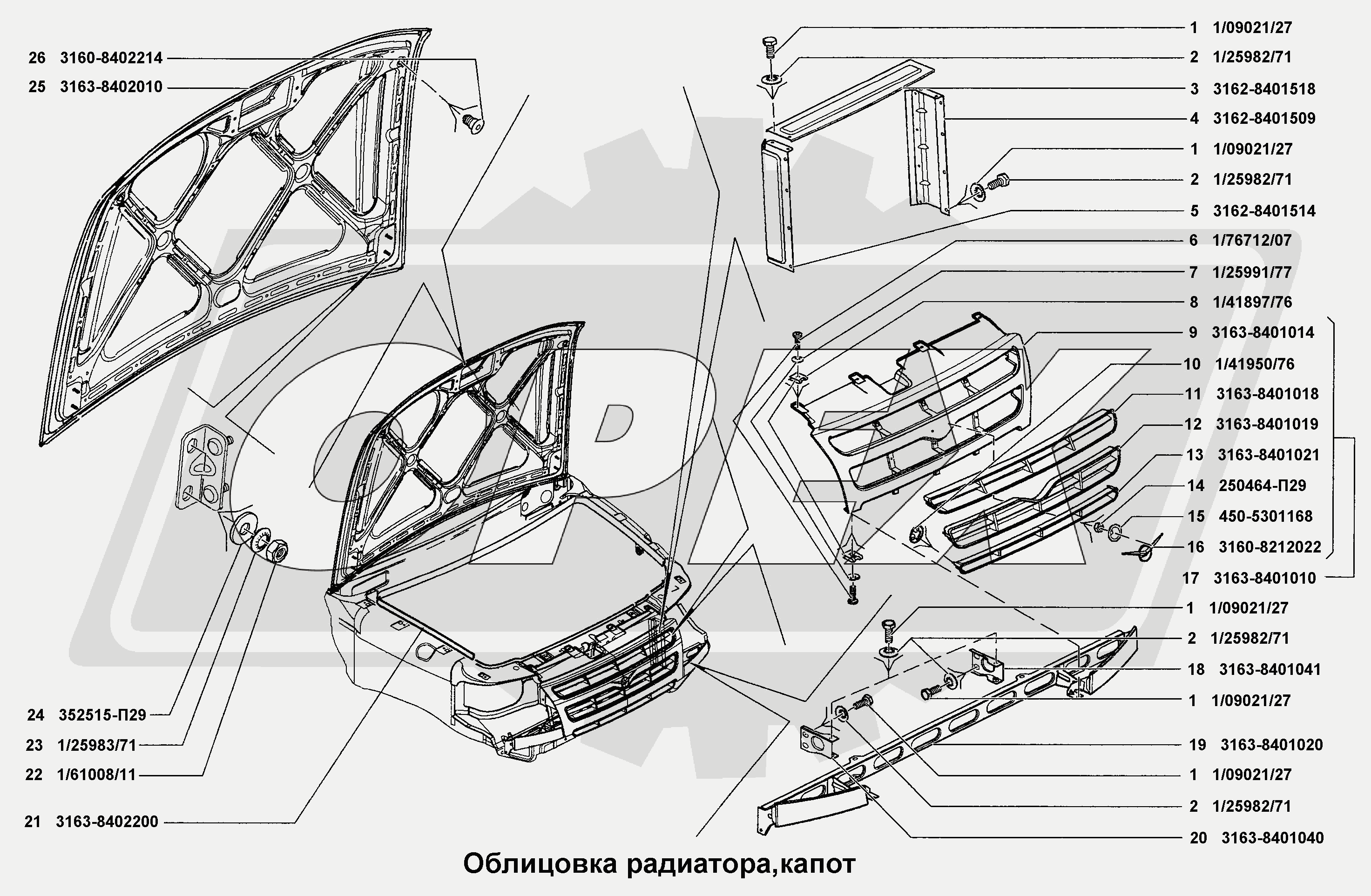 К сожалению, изображение отсутствует