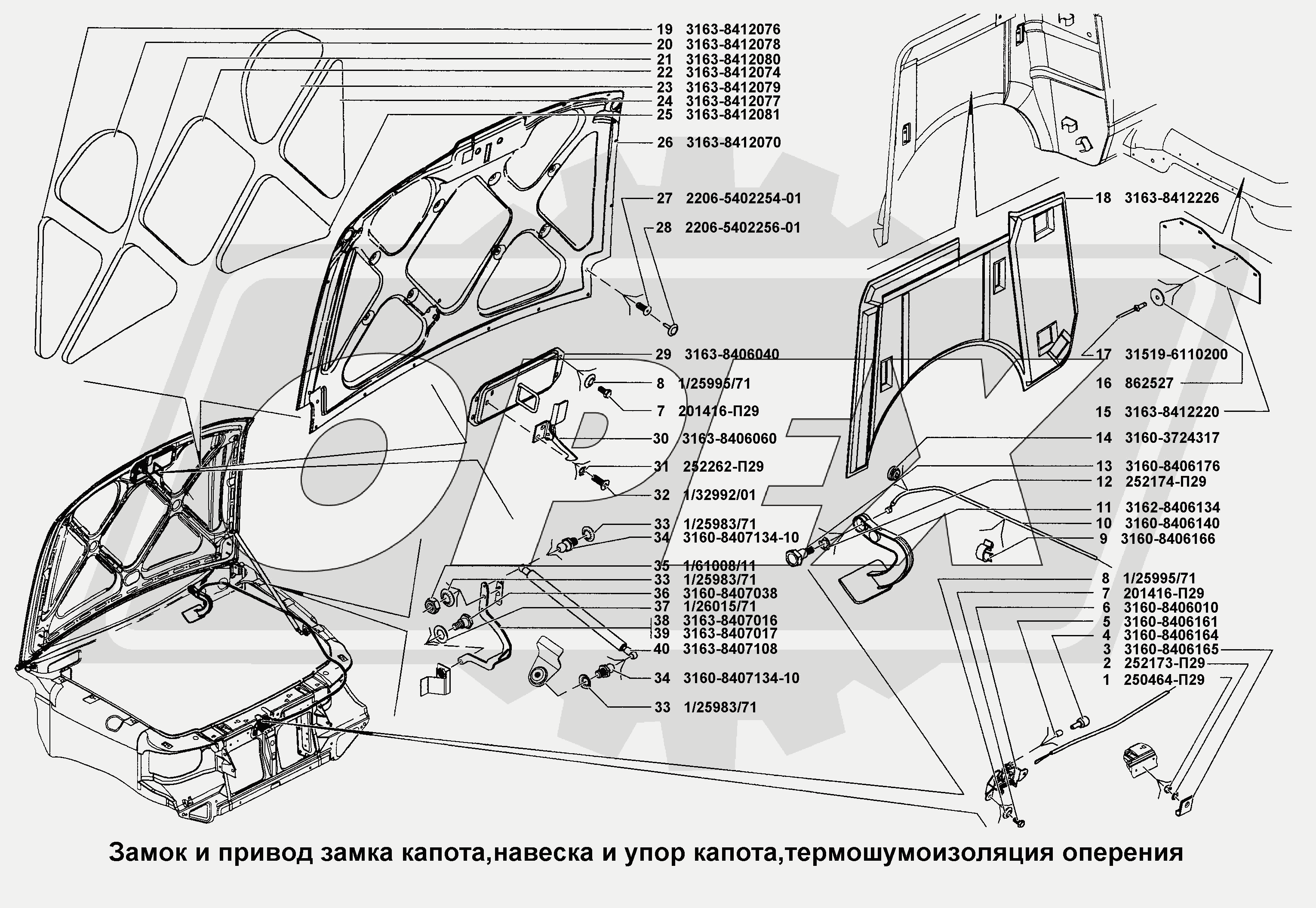 К сожалению, изображение отсутствует