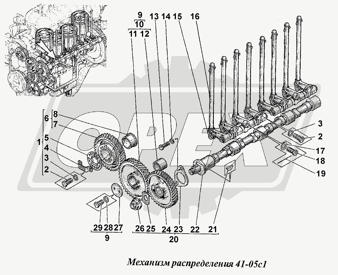 К сожалению, изображение отсутствует