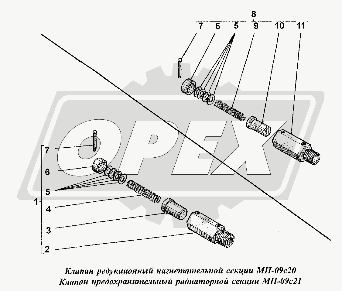 К сожалению, изображение отсутствует