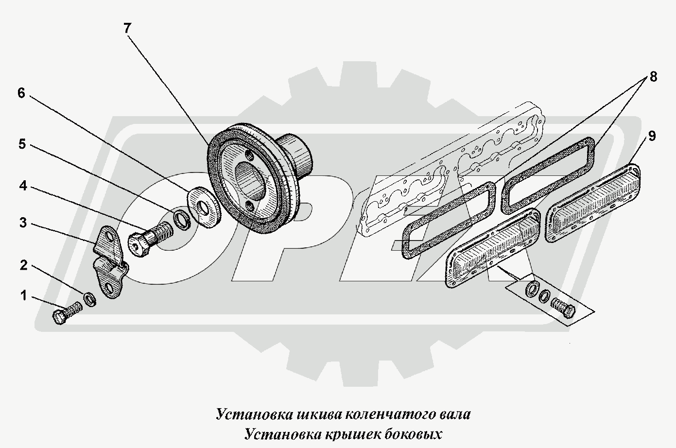 К сожалению, изображение отсутствует