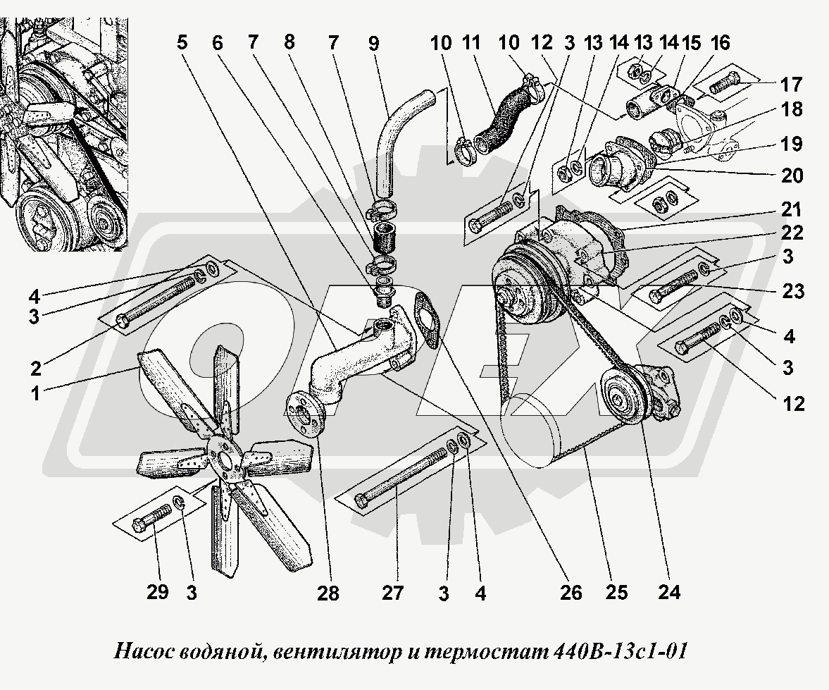 К сожалению, изображение отсутствует