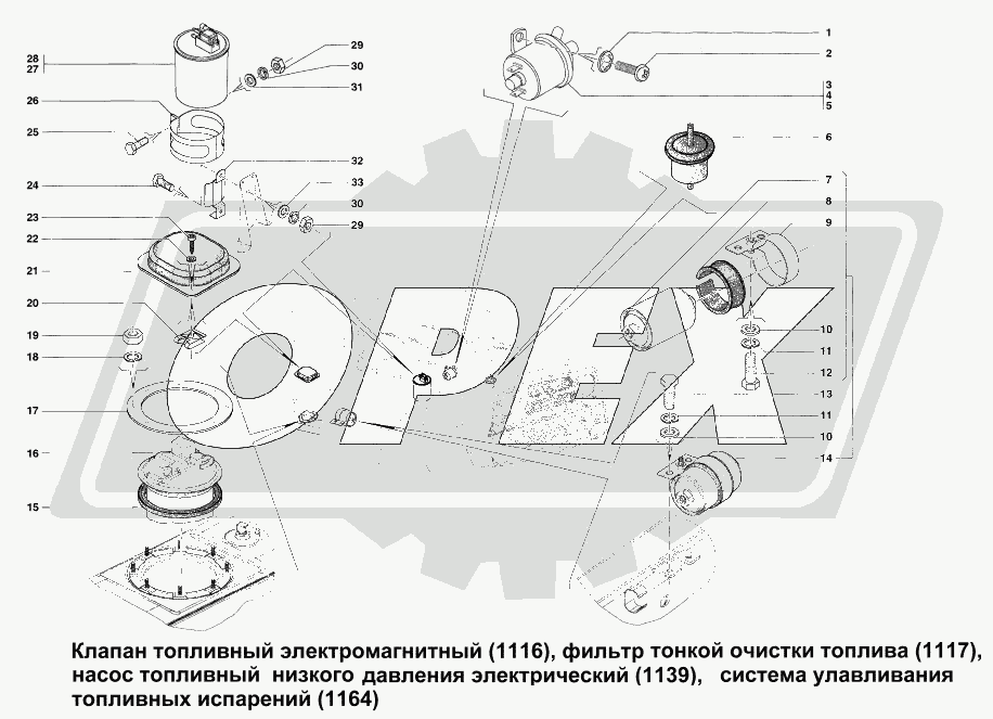 К сожалению, изображение отсутствует