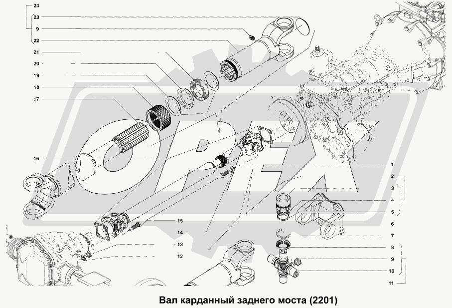 К сожалению, изображение отсутствует