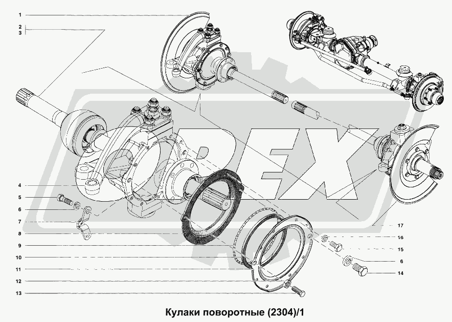 К сожалению, изображение отсутствует