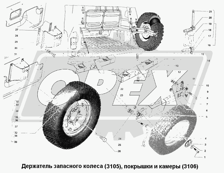 К сожалению, изображение отсутствует