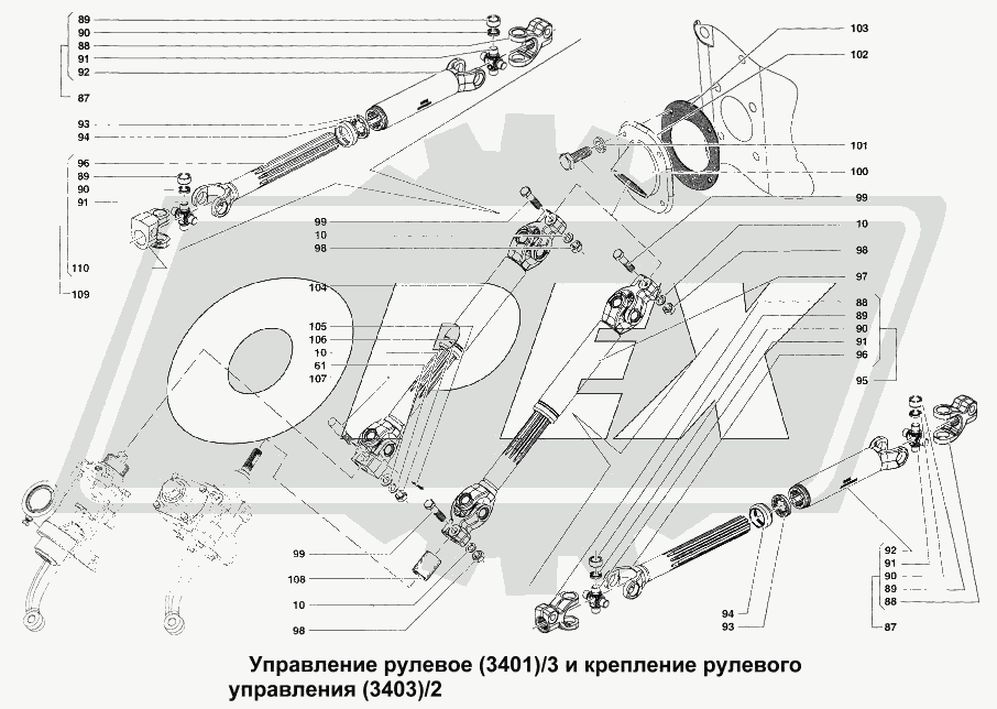 К сожалению, изображение отсутствует