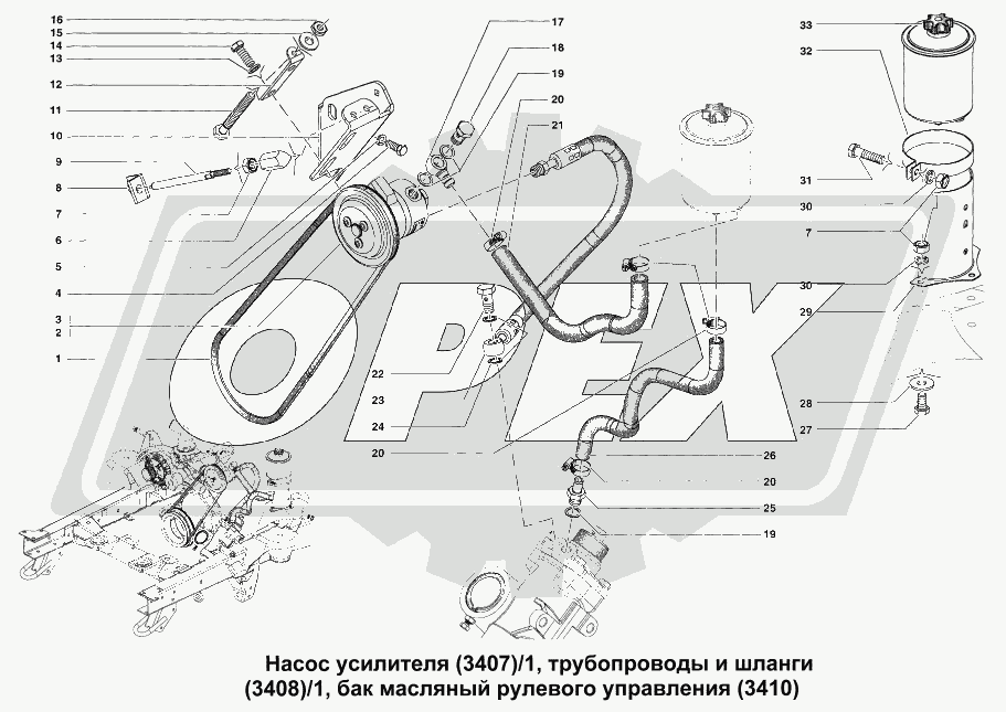 К сожалению, изображение отсутствует