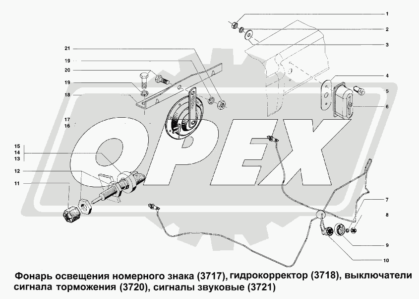 К сожалению, изображение отсутствует