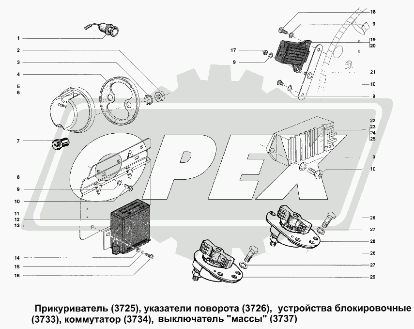 К сожалению, изображение отсутствует