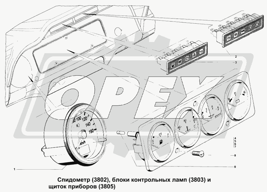 К сожалению, изображение отсутствует