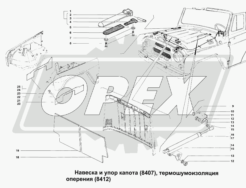 К сожалению, изображение отсутствует