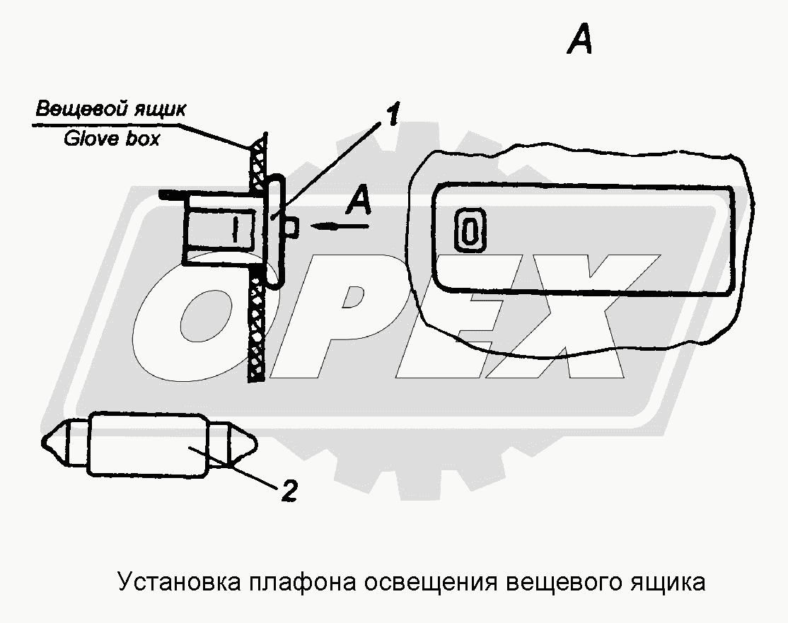К сожалению, изображение отсутствует