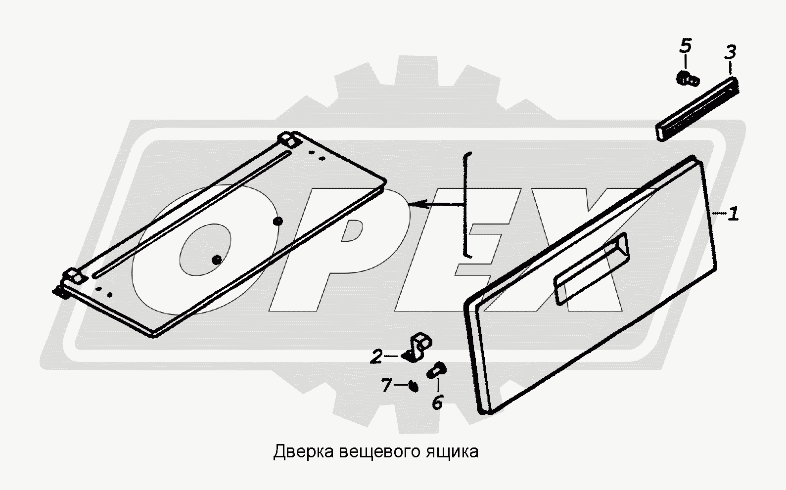 К сожалению, изображение отсутствует