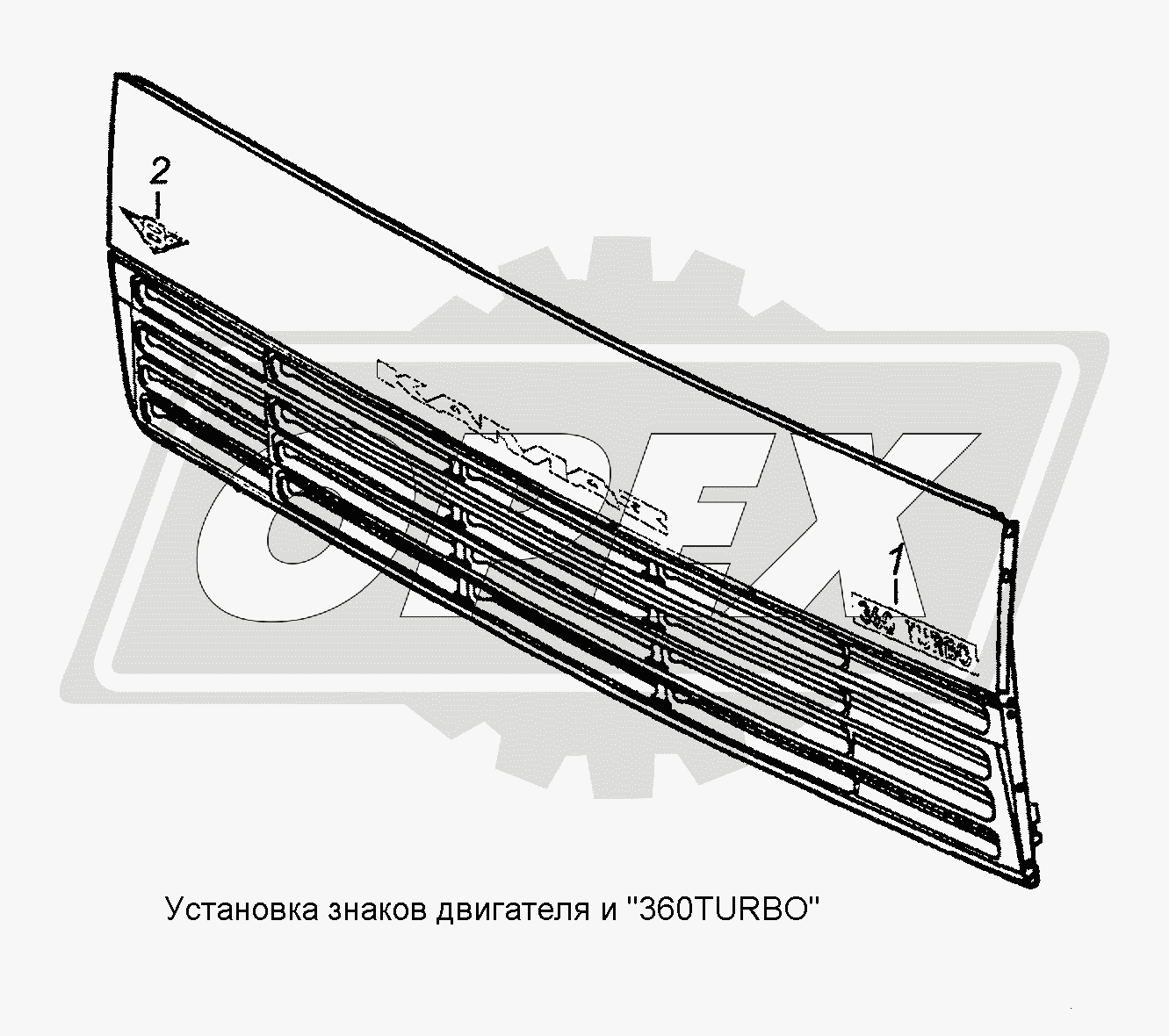 К сожалению, изображение отсутствует
