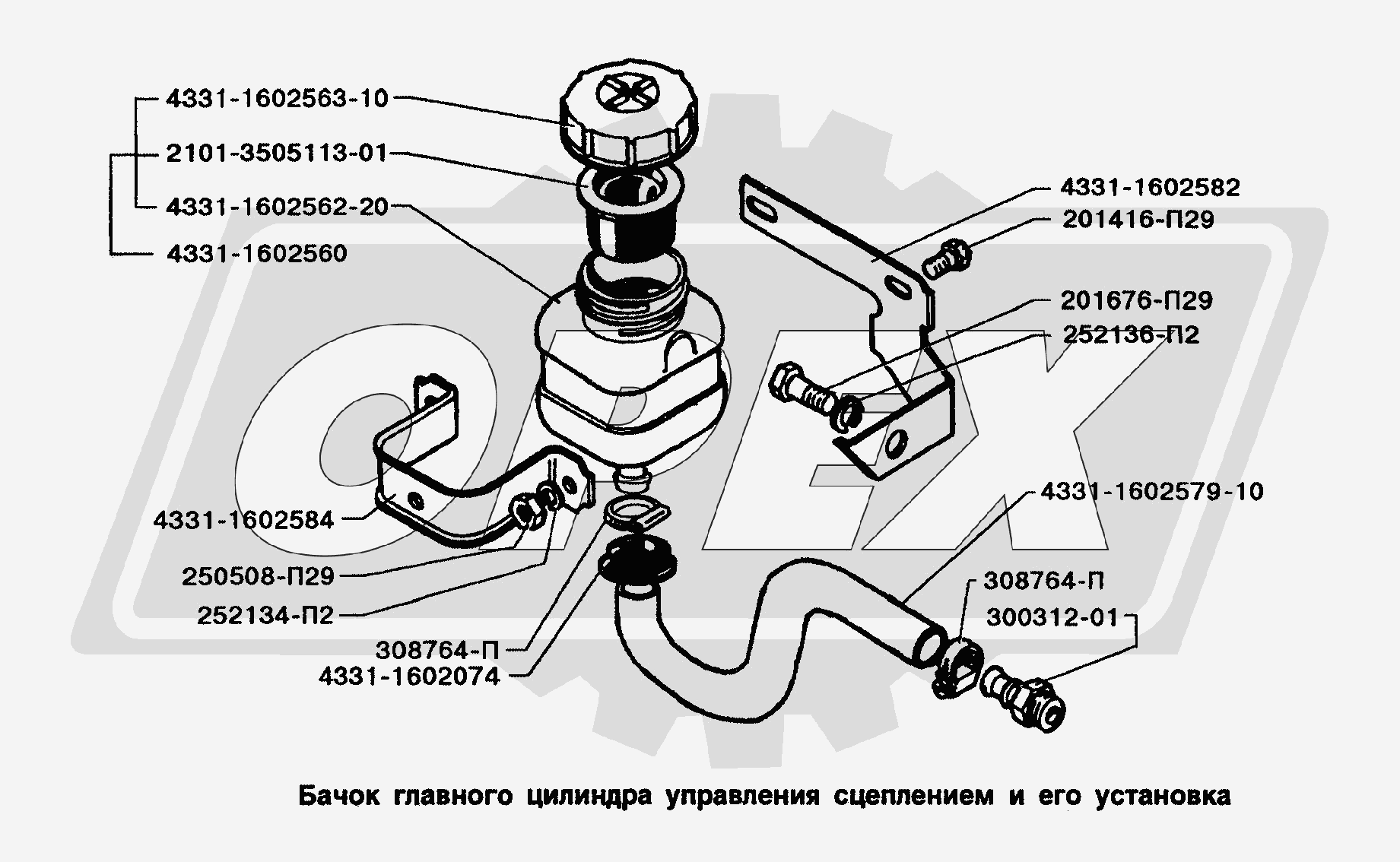 К сожалению, изображение отсутствует
