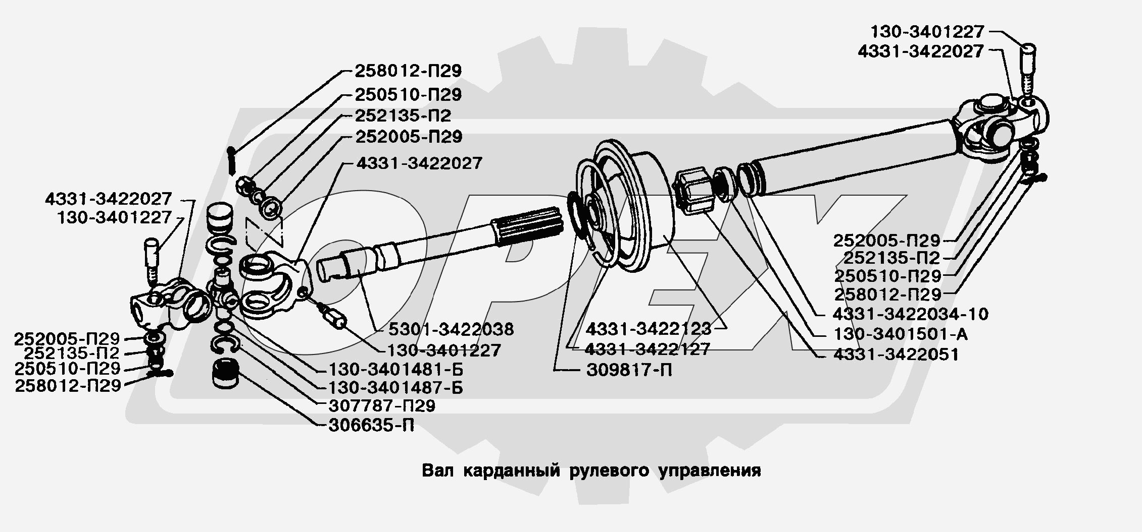 К сожалению, изображение отсутствует