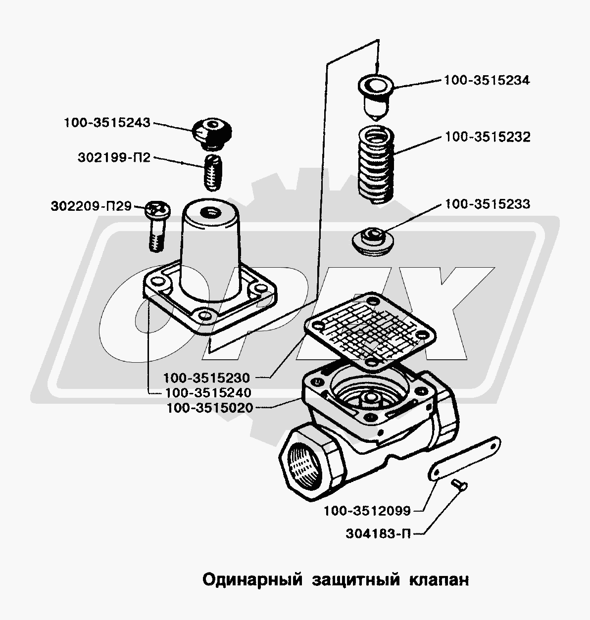 К сожалению, изображение отсутствует