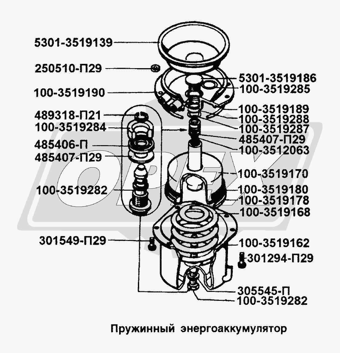 К сожалению, изображение отсутствует