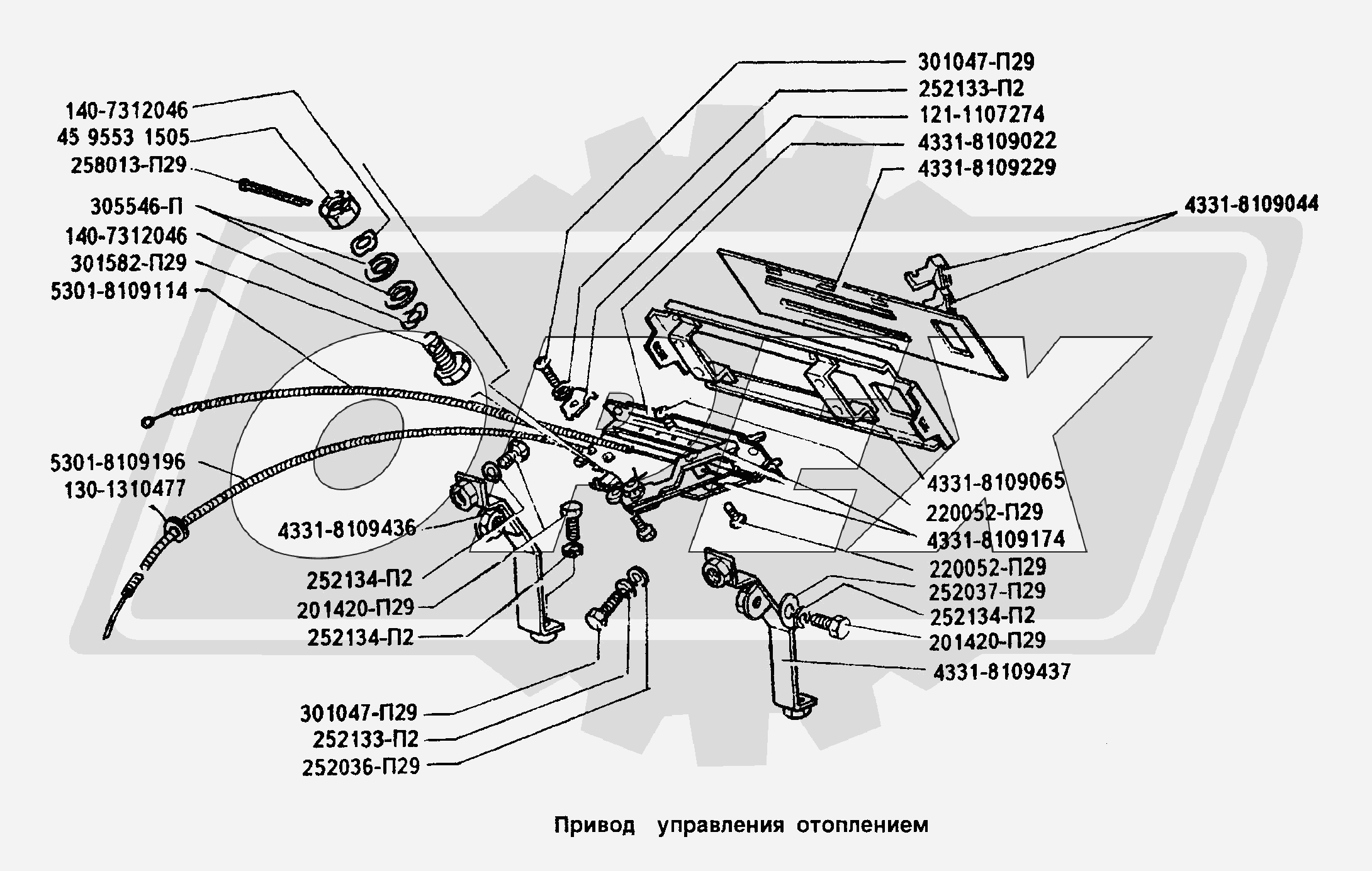 К сожалению, изображение отсутствует