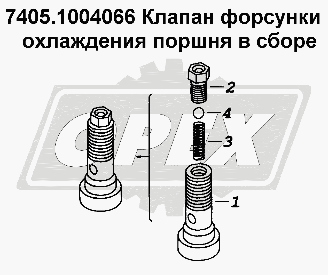 К сожалению, изображение отсутствует