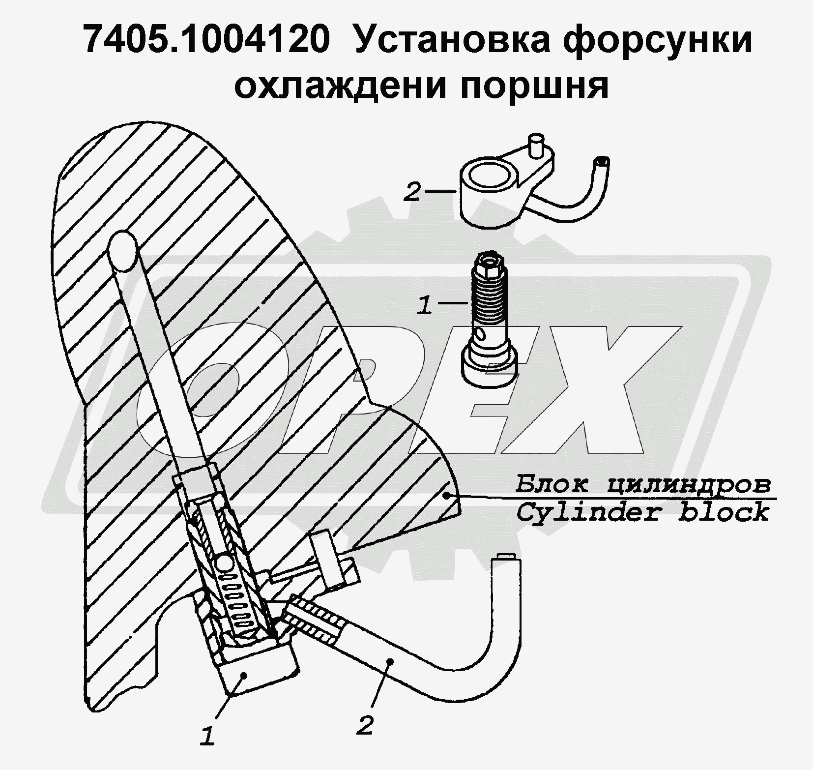 К сожалению, изображение отсутствует