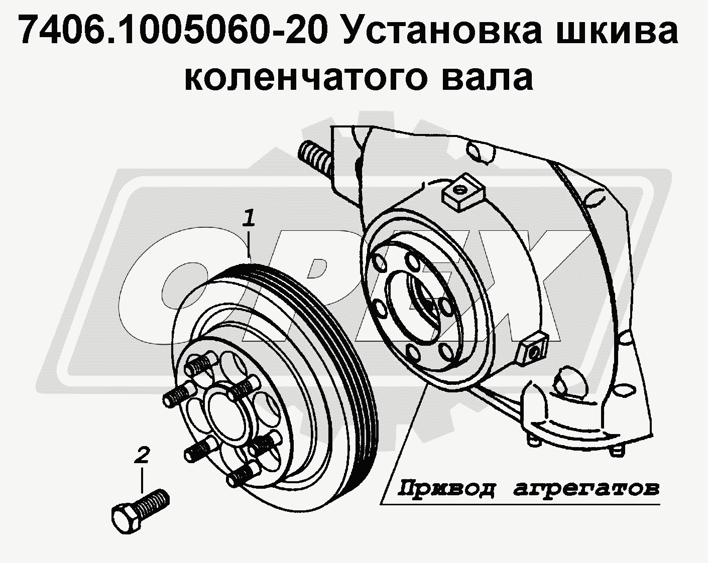 К сожалению, изображение отсутствует