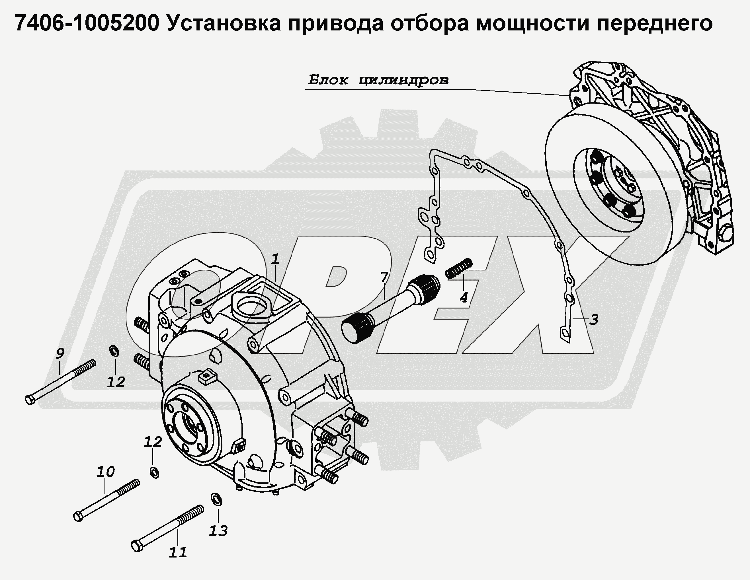 К сожалению, изображение отсутствует