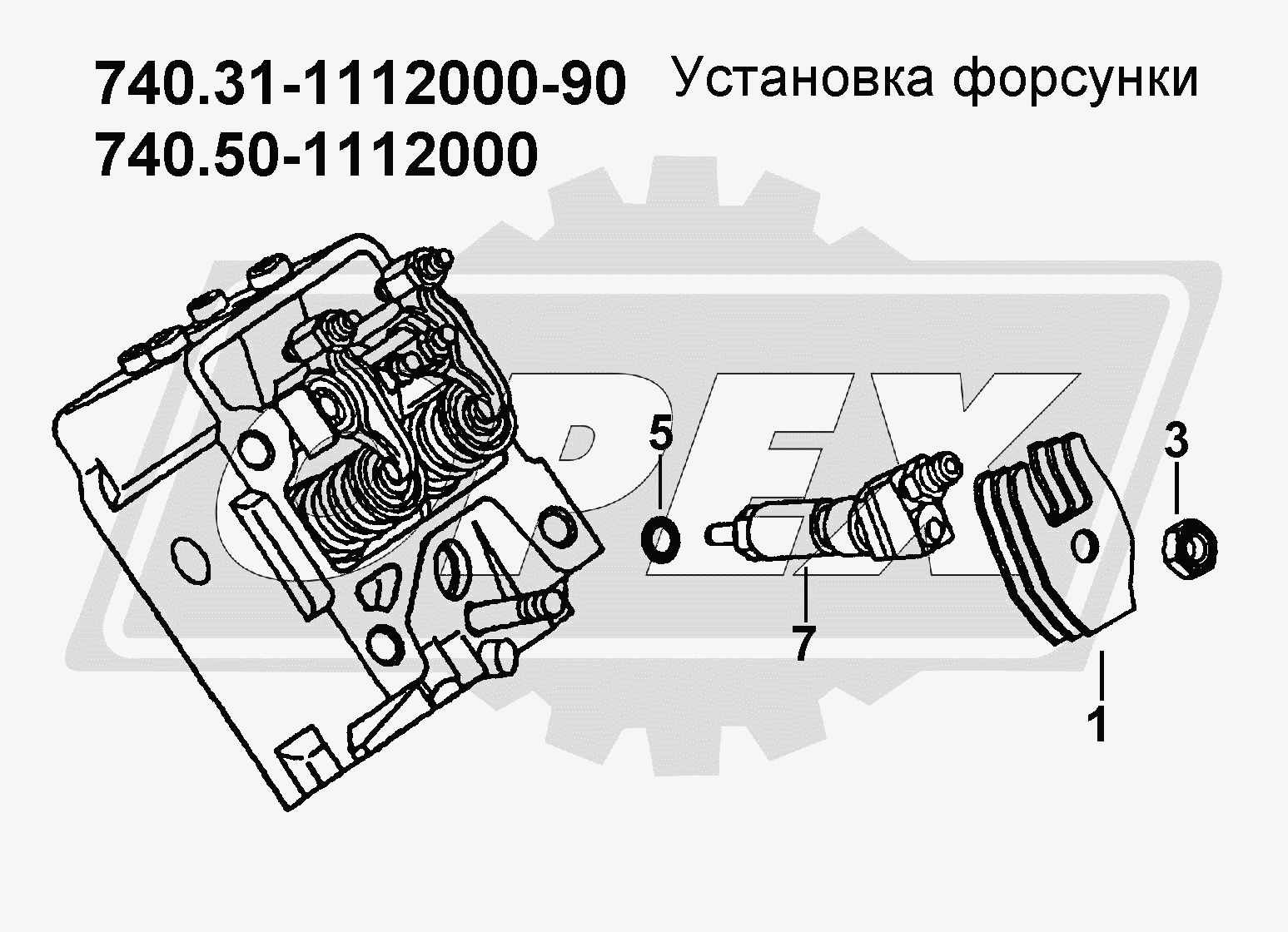 К сожалению, изображение отсутствует