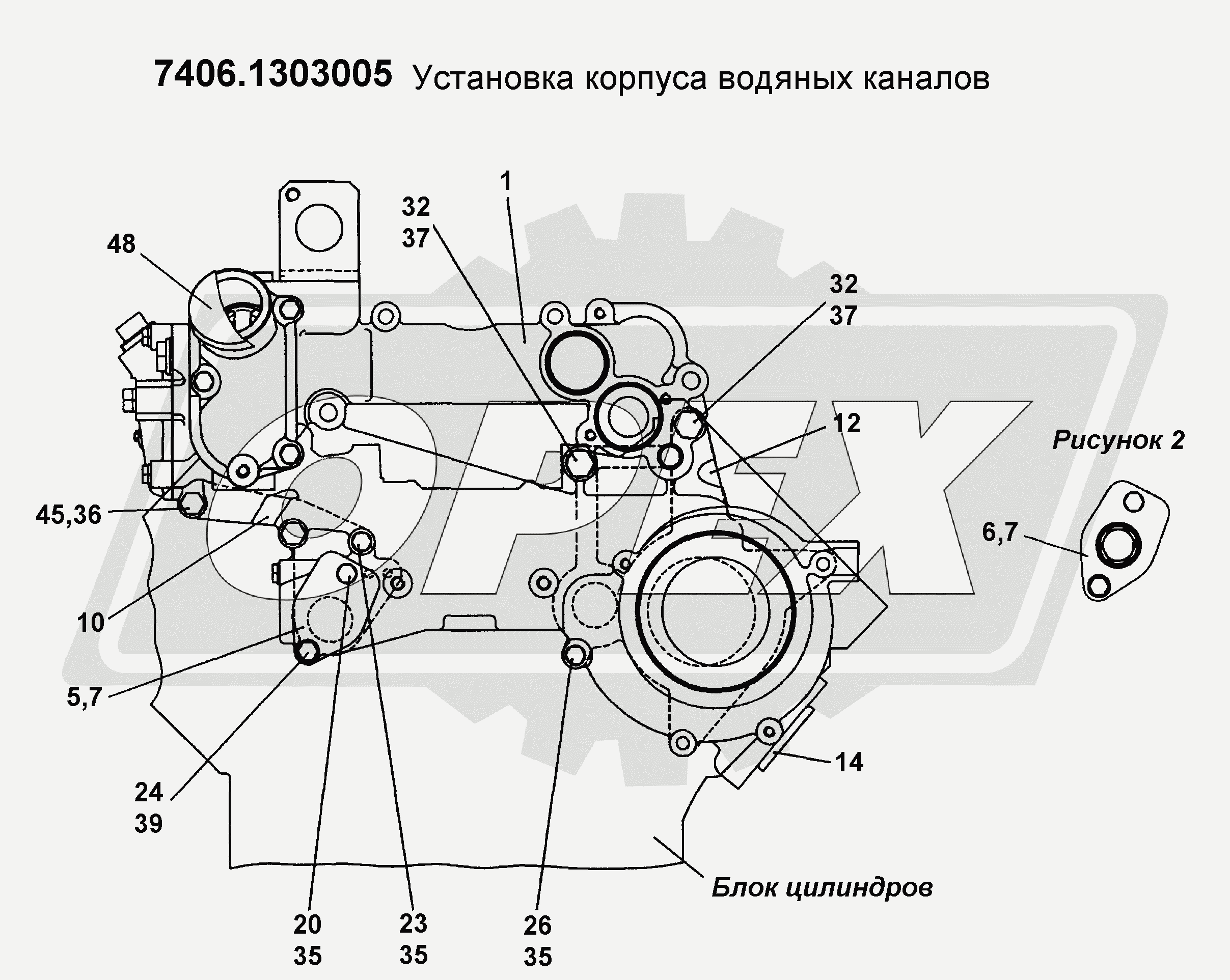 К сожалению, изображение отсутствует