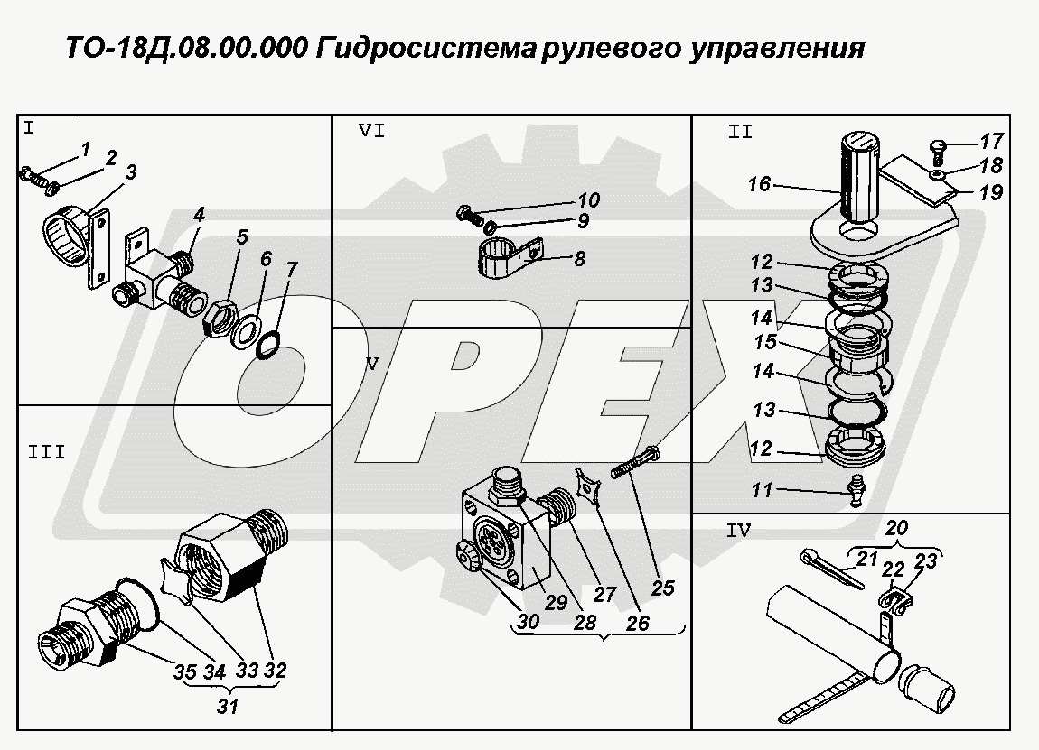 К сожалению, изображение отсутствует