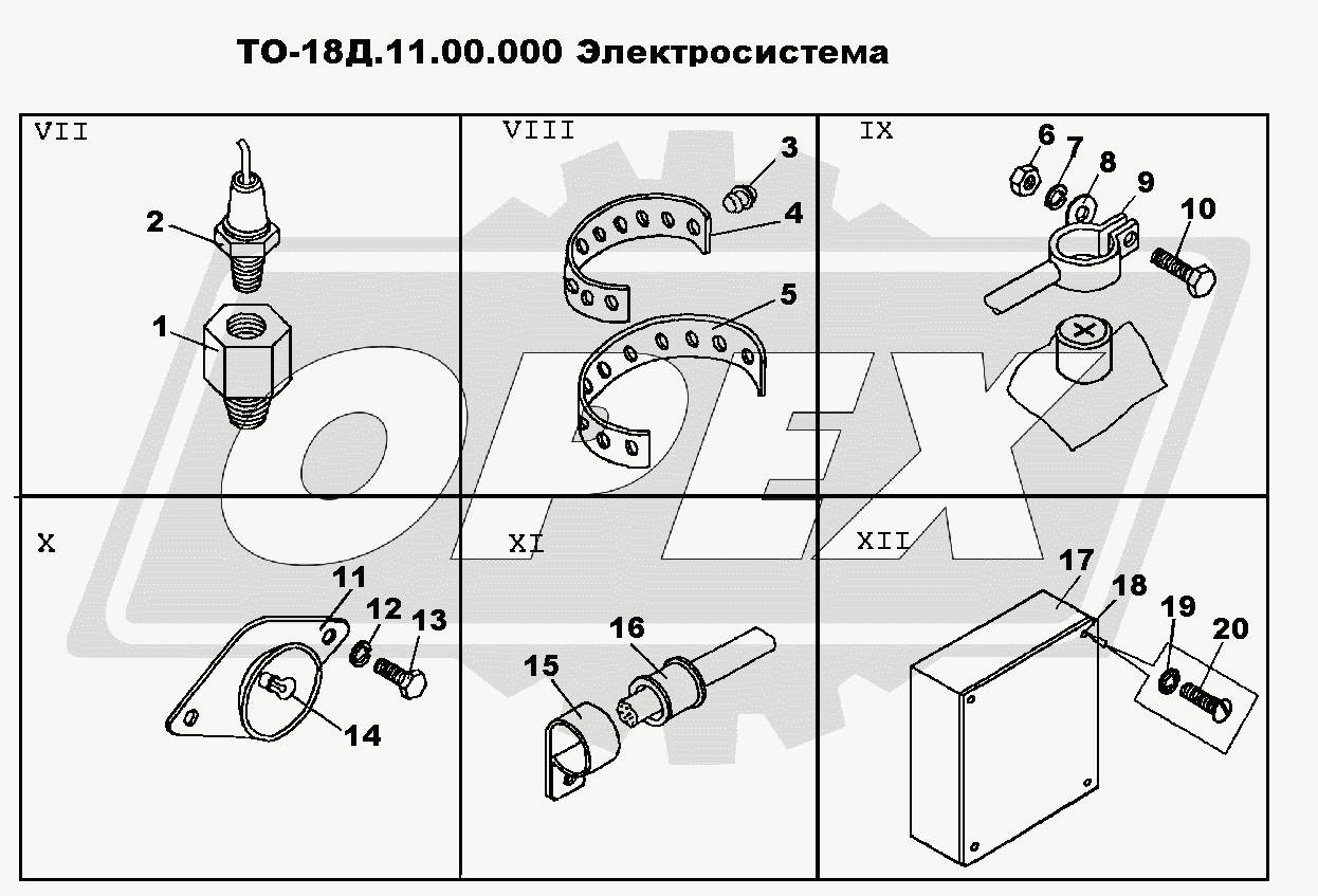 К сожалению, изображение отсутствует