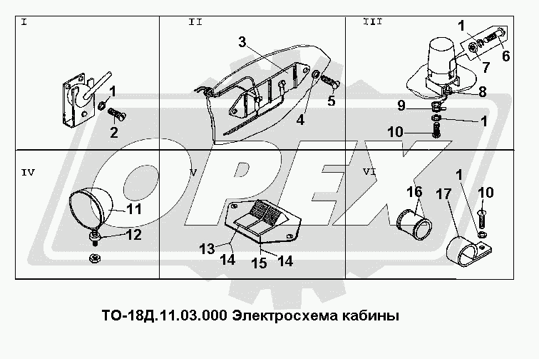 К сожалению, изображение отсутствует