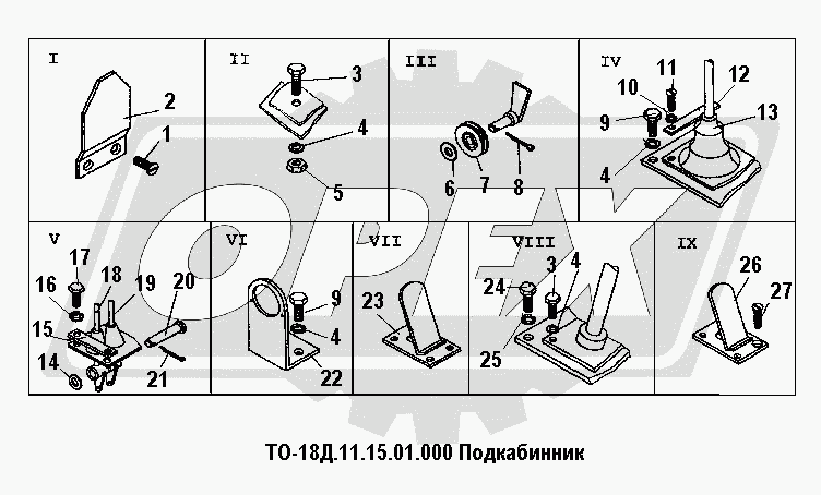 К сожалению, изображение отсутствует