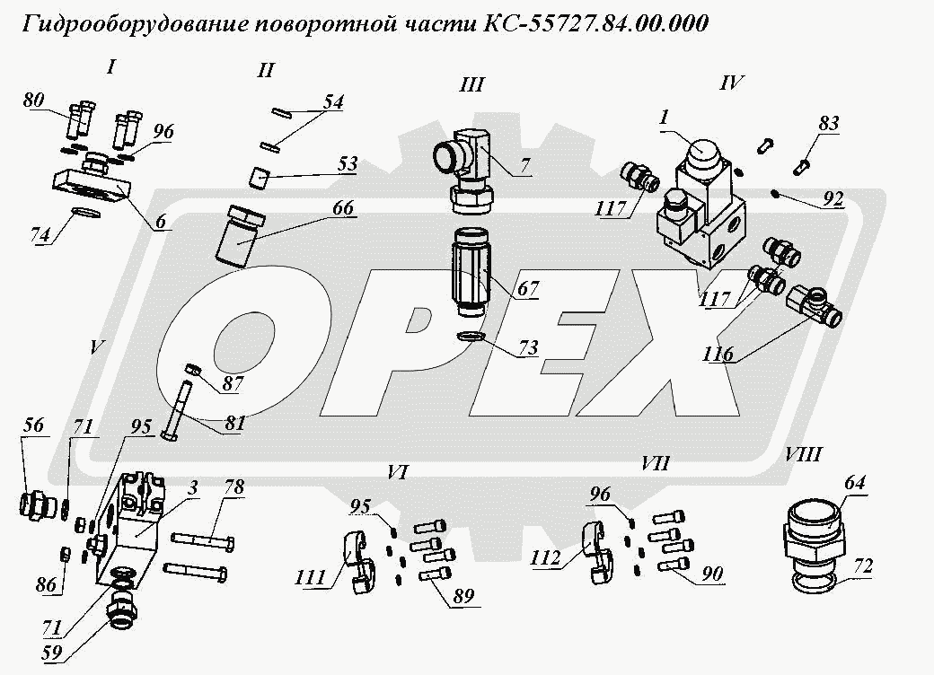 К сожалению, изображение отсутствует