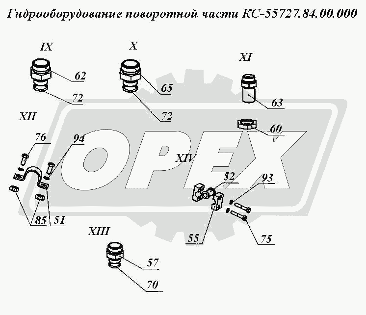К сожалению, изображение отсутствует