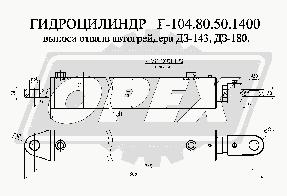 К сожалению, изображение отсутствует