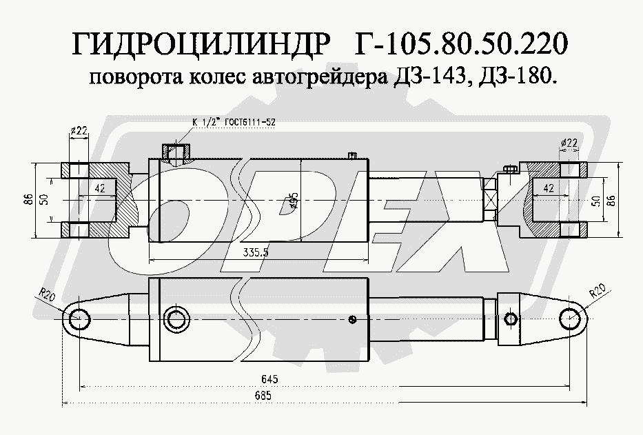 К сожалению, изображение отсутствует