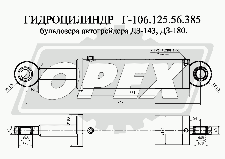 К сожалению, изображение отсутствует