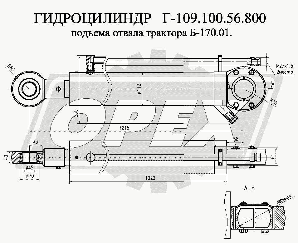 К сожалению, изображение отсутствует