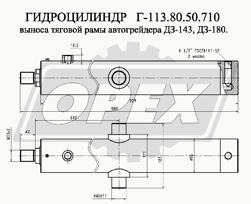 К сожалению, изображение отсутствует