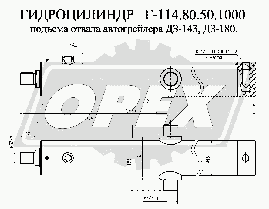 К сожалению, изображение отсутствует