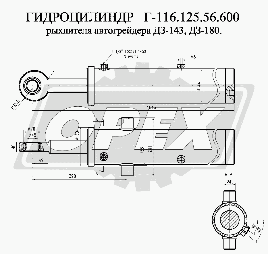 К сожалению, изображение отсутствует