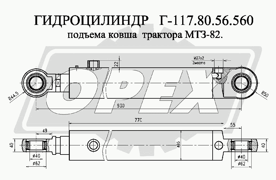 К сожалению, изображение отсутствует