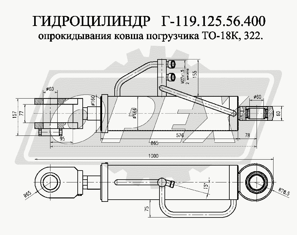 К сожалению, изображение отсутствует