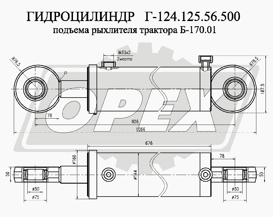 К сожалению, изображение отсутствует