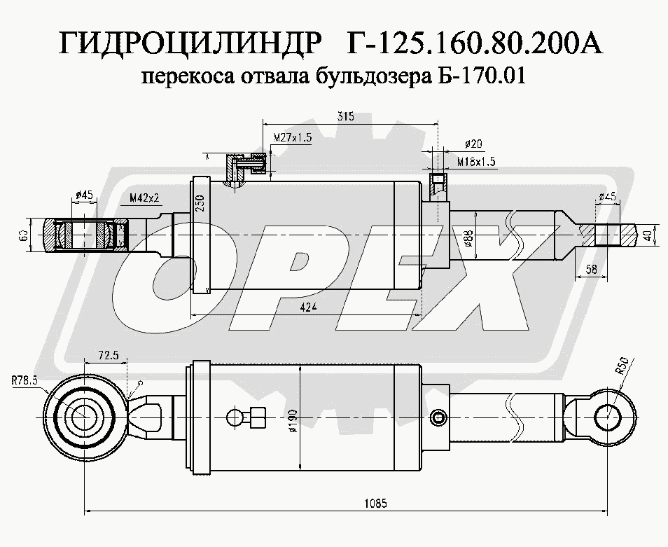 К сожалению, изображение отсутствует