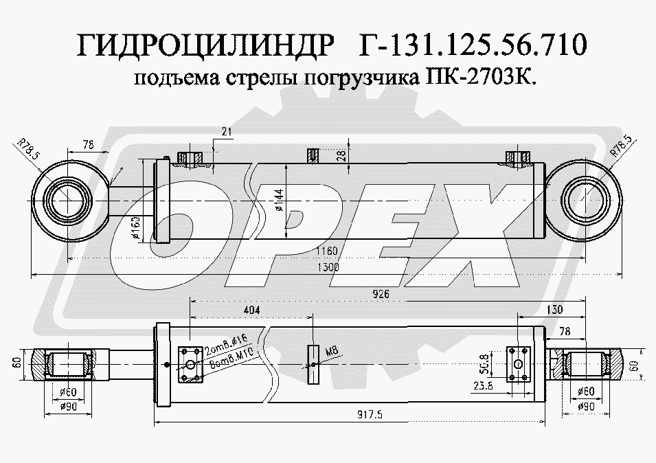 К сожалению, изображение отсутствует