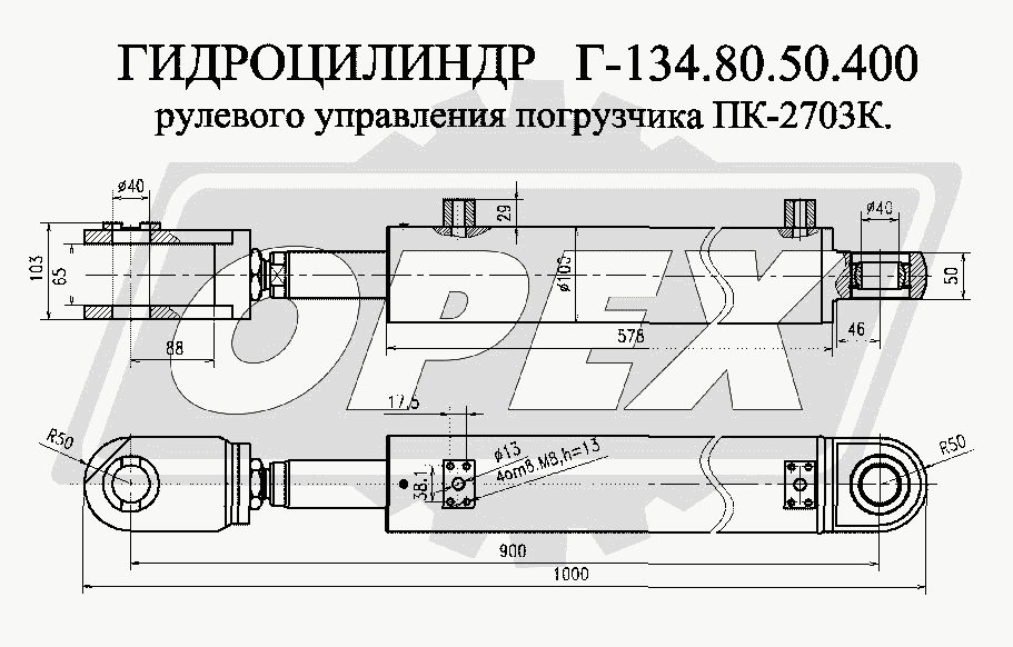 К сожалению, изображение отсутствует